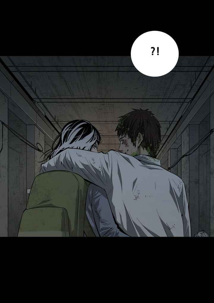 HIVE Chapter 10 - Page 29