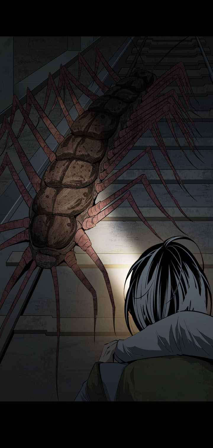 HIVE Chapter 10 - Page 33