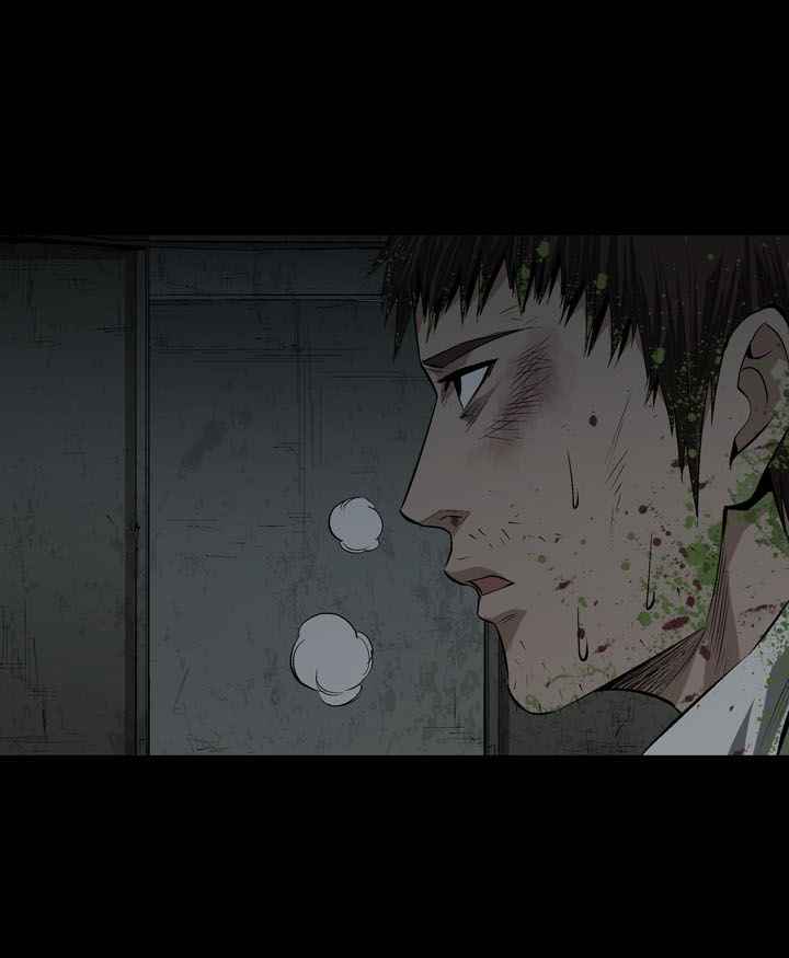 HIVE Chapter 10 - Page 38