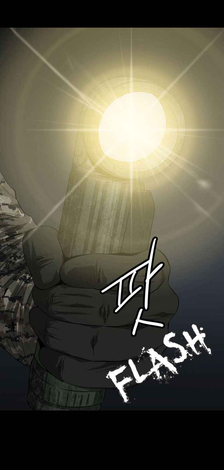 HIVE Chapter 10 - Page 48