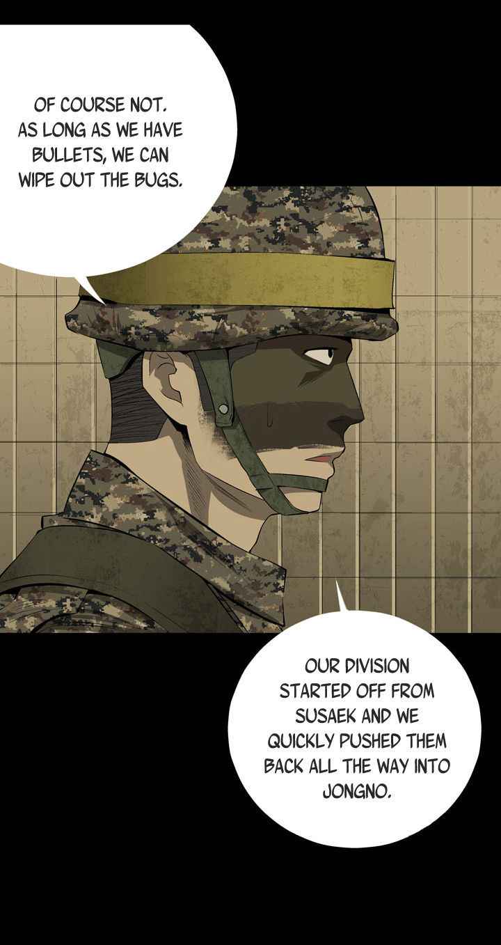 HIVE Chapter 10 - Page 68