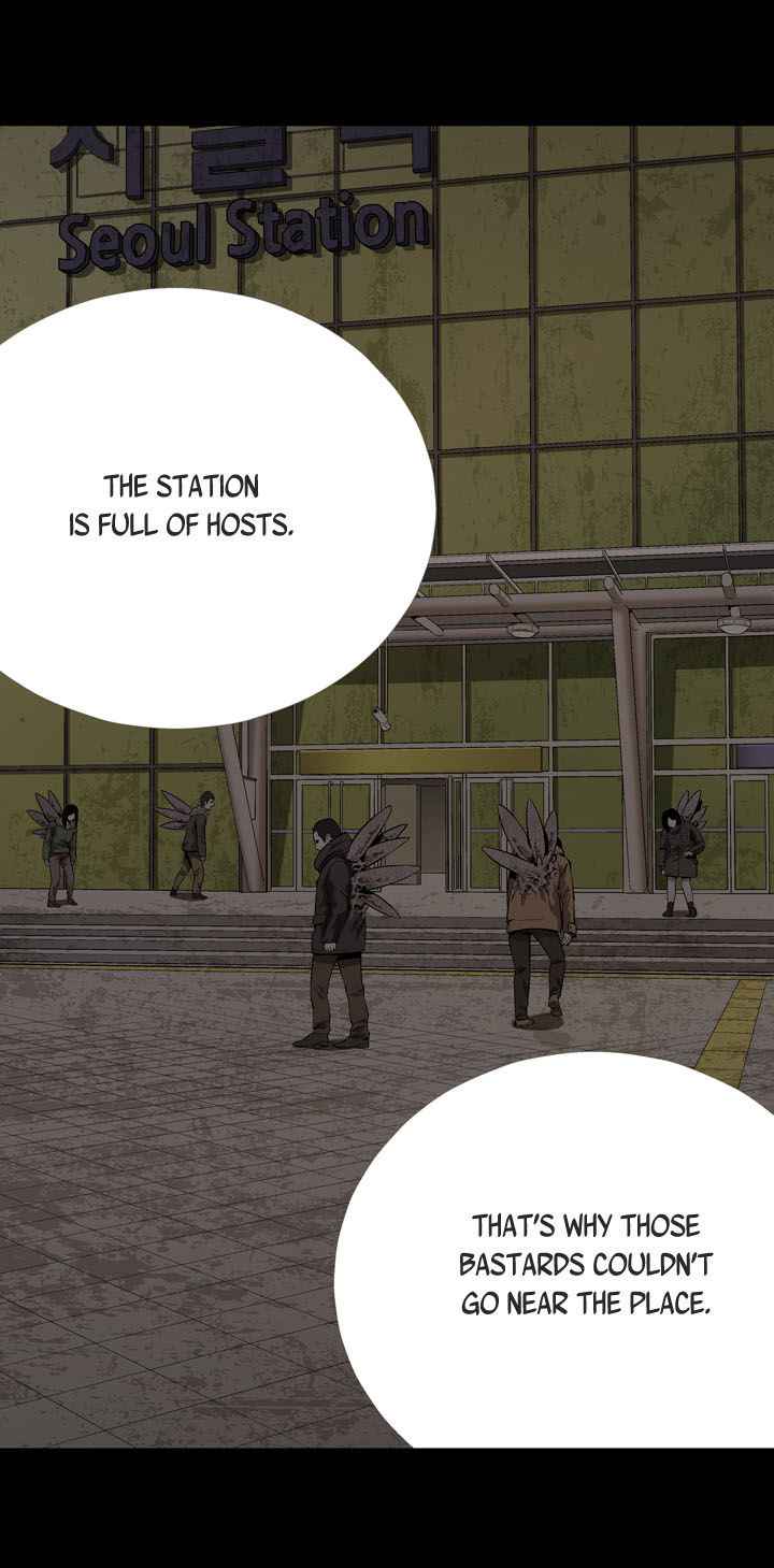 HIVE Chapter 10 - Page 7