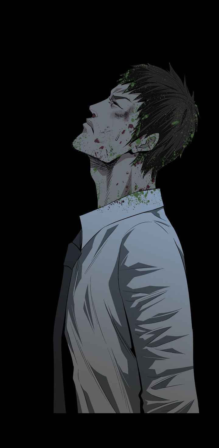 HIVE Chapter 10 - Page 75