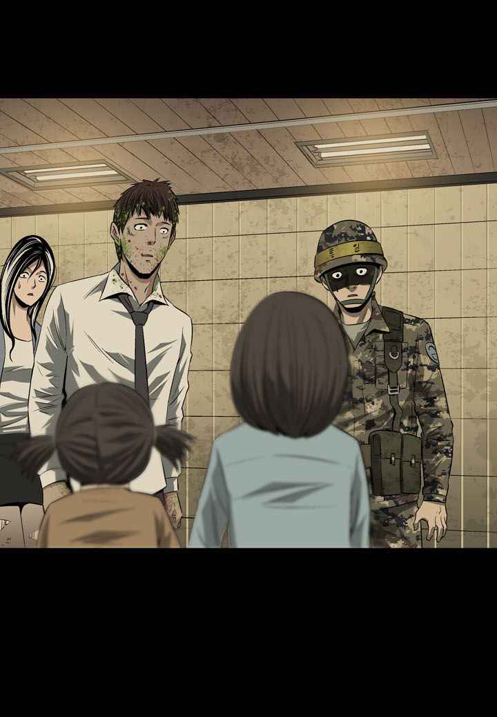 HIVE Chapter 10 - Page 77