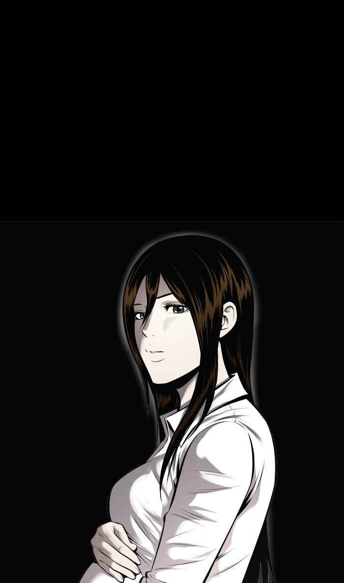 HIVE Chapter 100 - Page 10