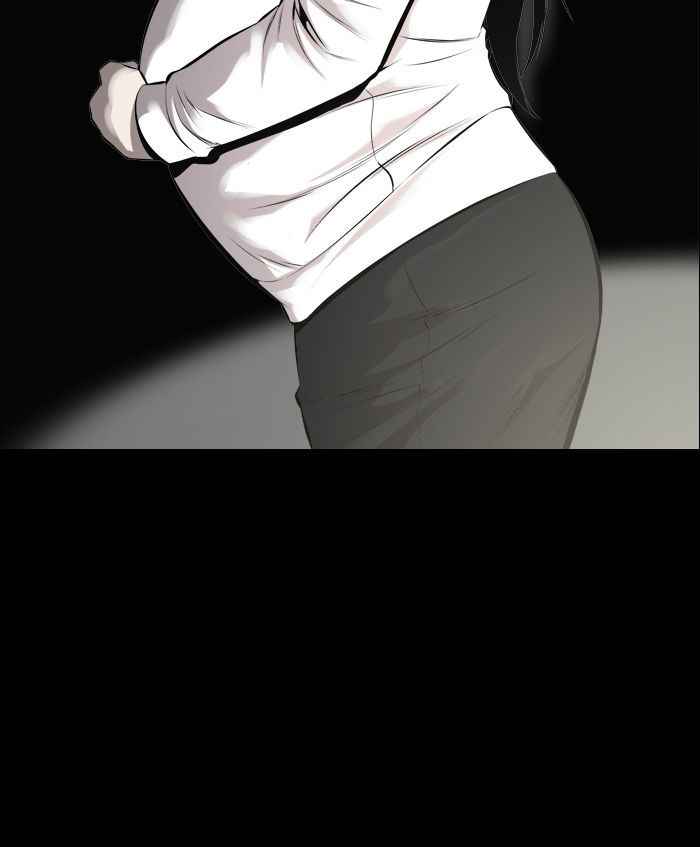 HIVE Chapter 100 - Page 11