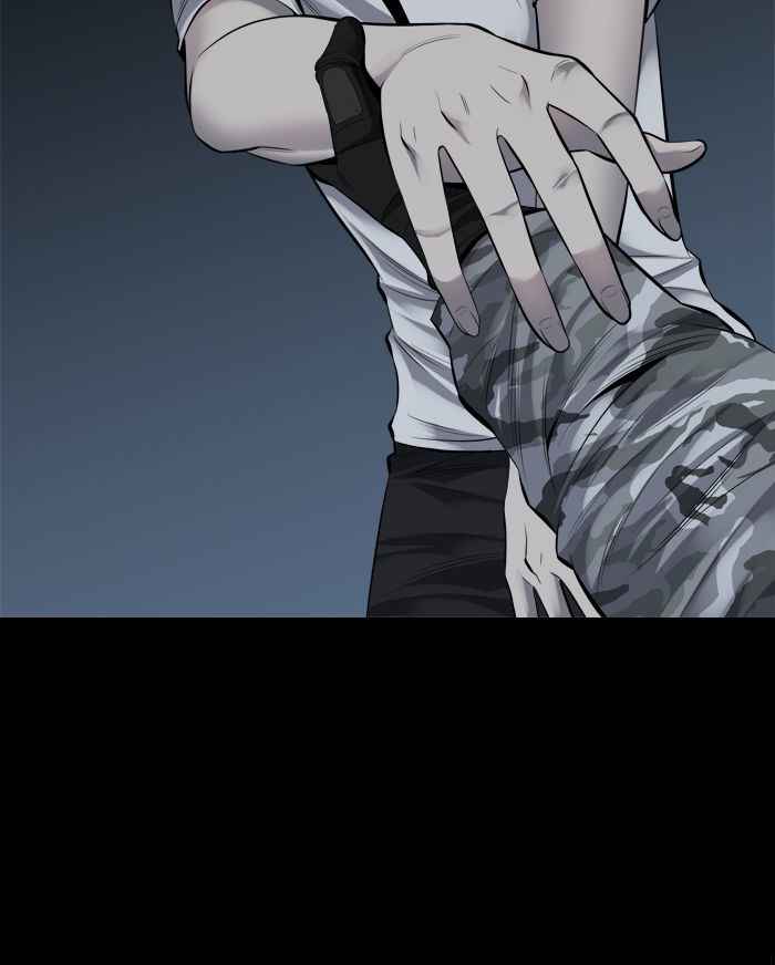 HIVE Chapter 100 - Page 32