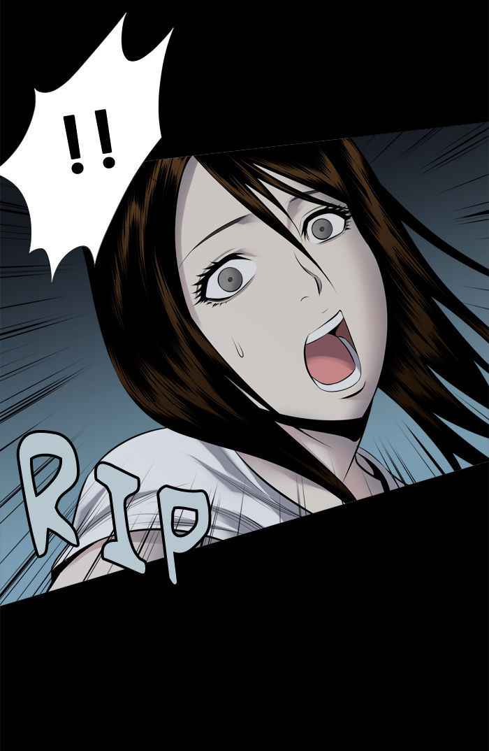 HIVE Chapter 100 - Page 34