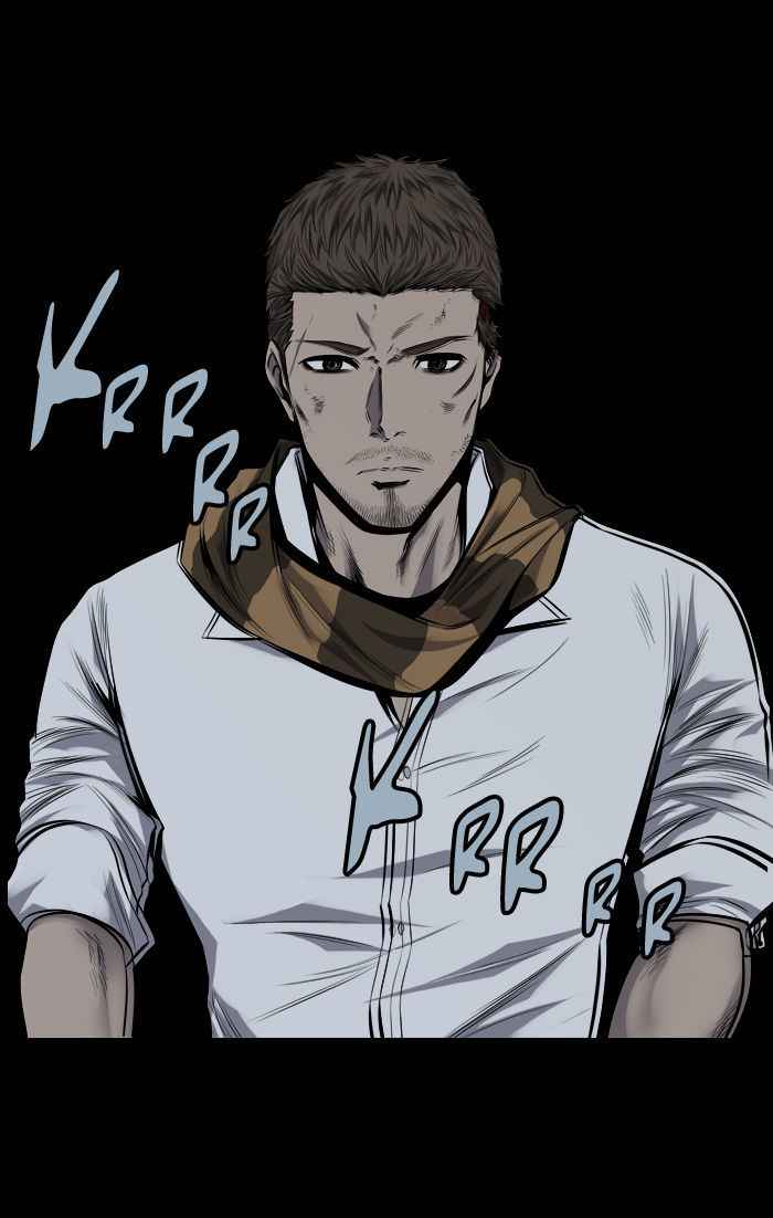 HIVE Chapter 100 - Page 4