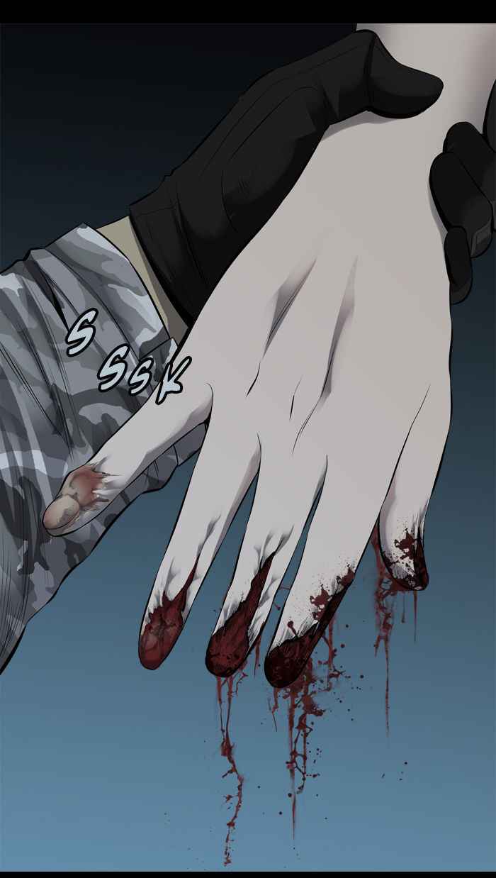 HIVE Chapter 100 - Page 45