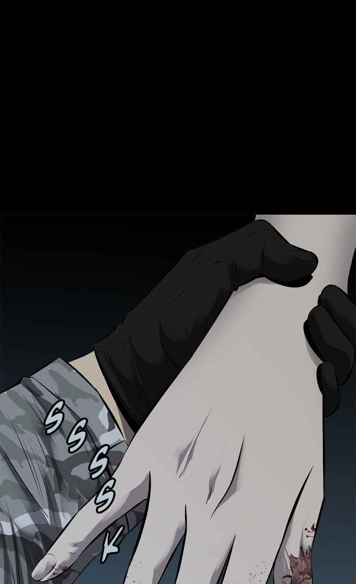 HIVE Chapter 100 - Page 46