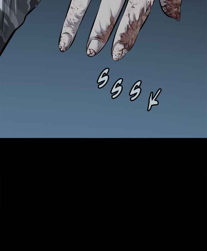 HIVE Chapter 100 - Page 47