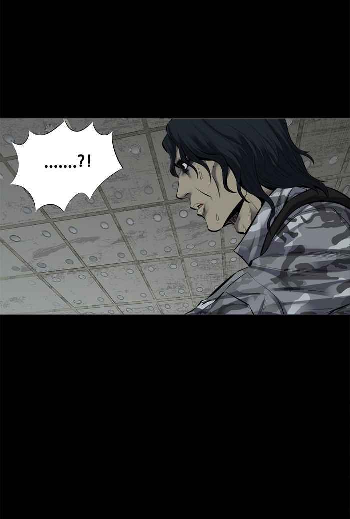 HIVE Chapter 100 - Page 48