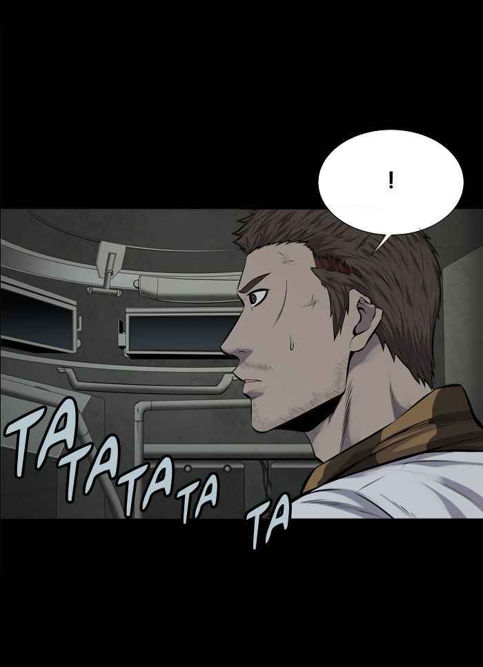 HIVE Chapter 100 - Page 5