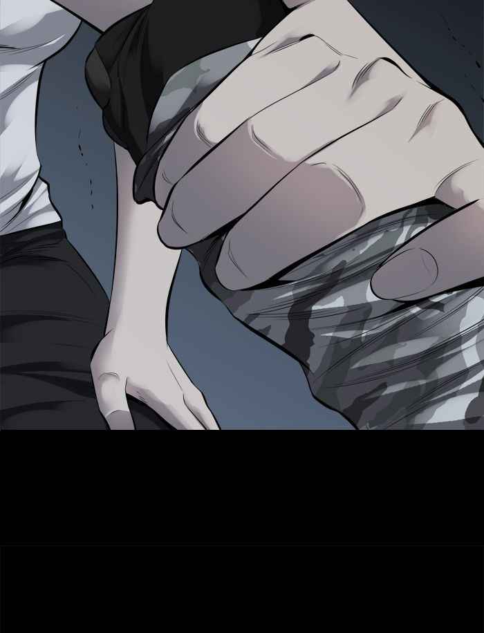 HIVE Chapter 100 - Page 51