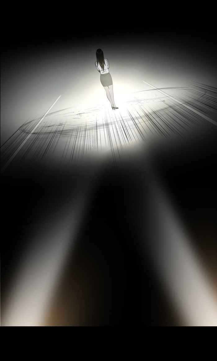 HIVE Chapter 100 - Page 6