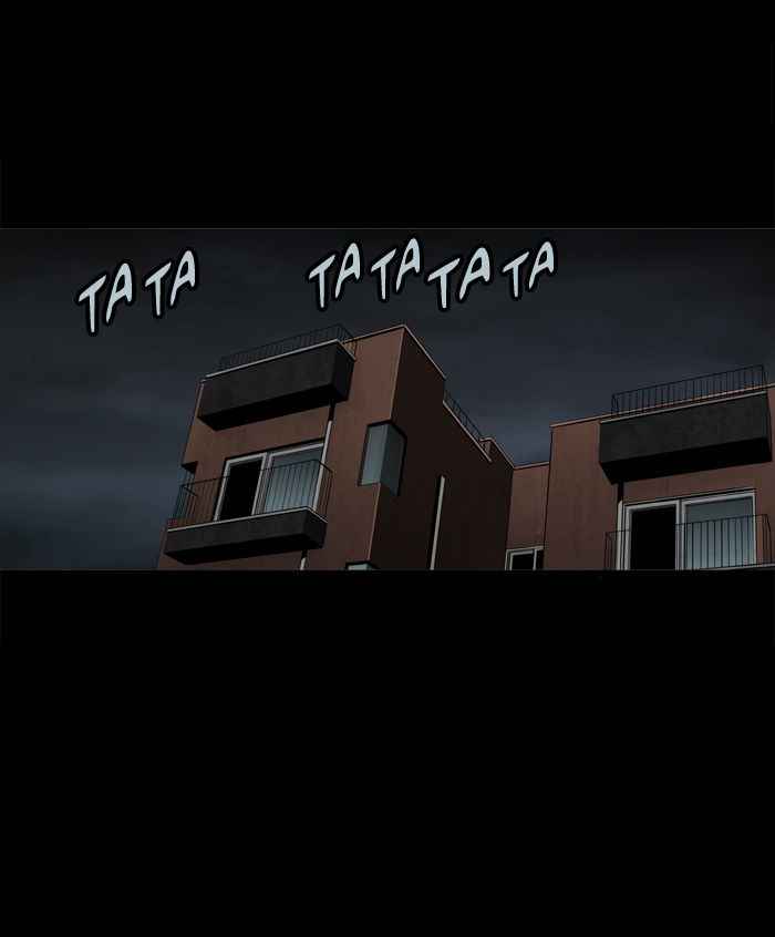 HIVE Chapter 100 - Page 61