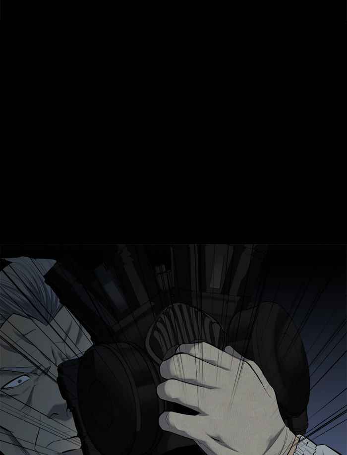 HIVE Chapter 100 - Page 66