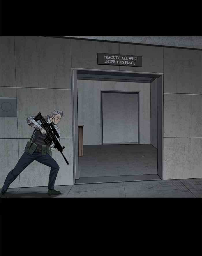 HIVE Chapter 100 - Page 71