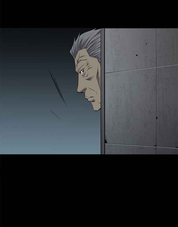 HIVE Chapter 100 - Page 72