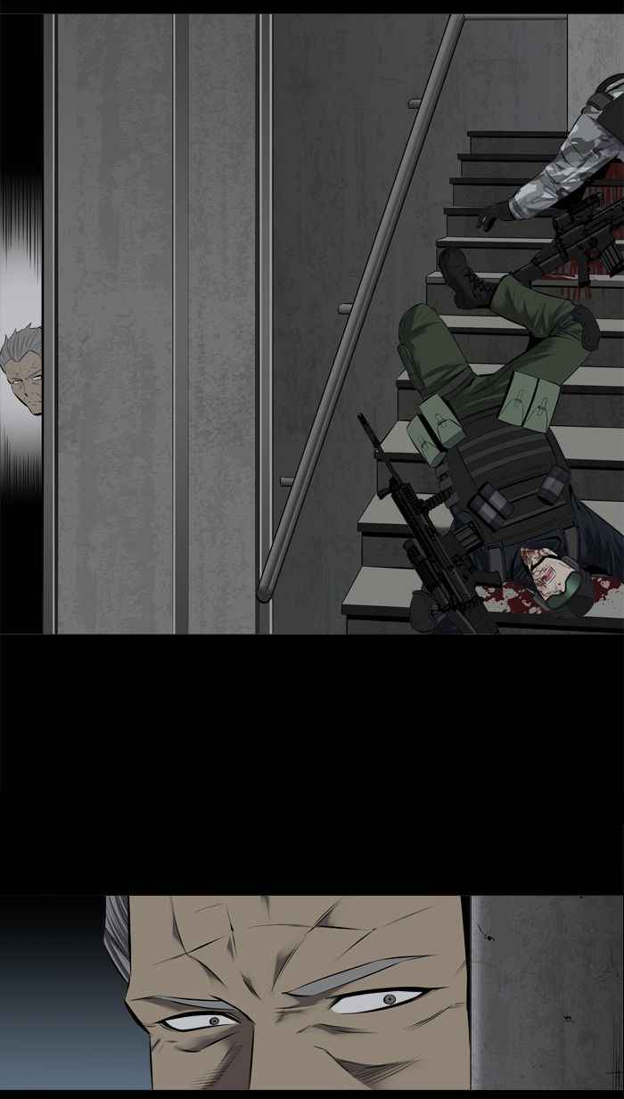 HIVE Chapter 100 - Page 73