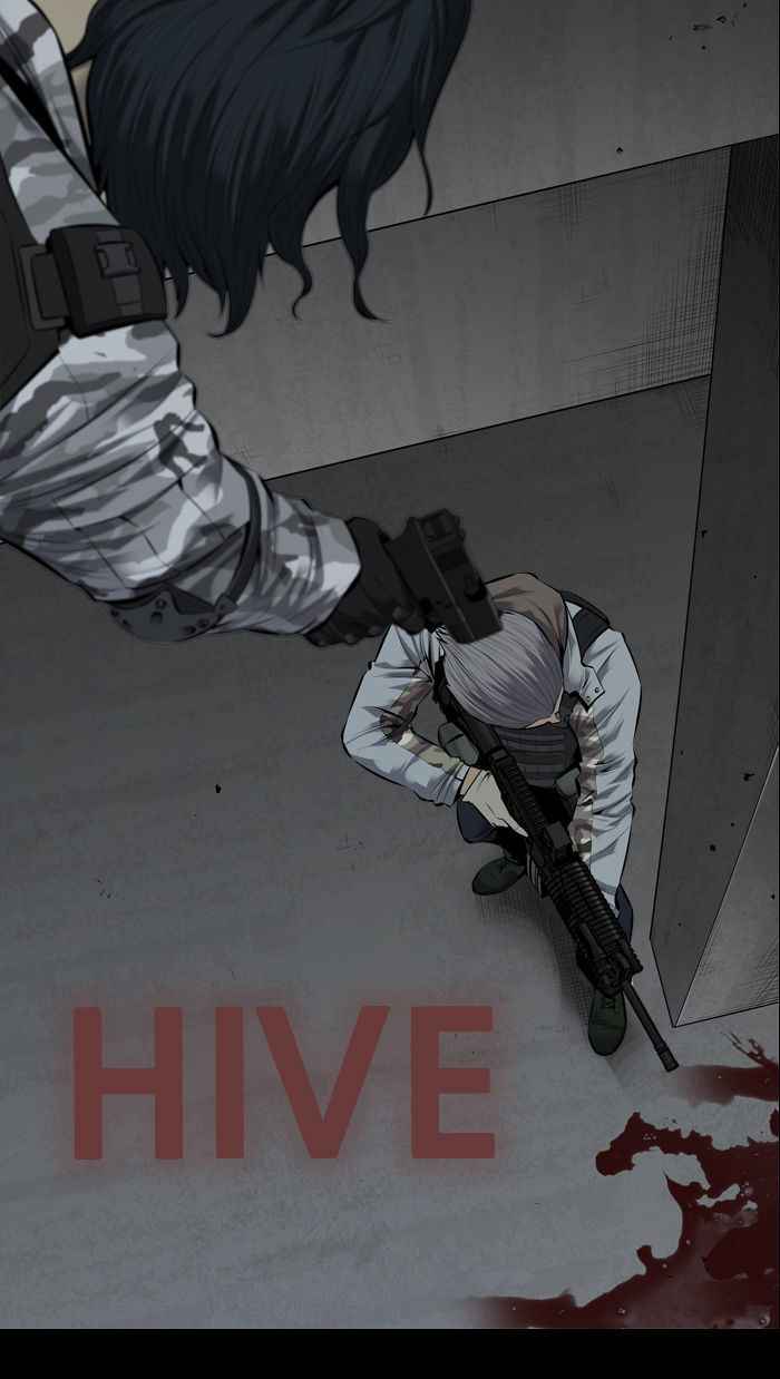 HIVE Chapter 101 - Page 1