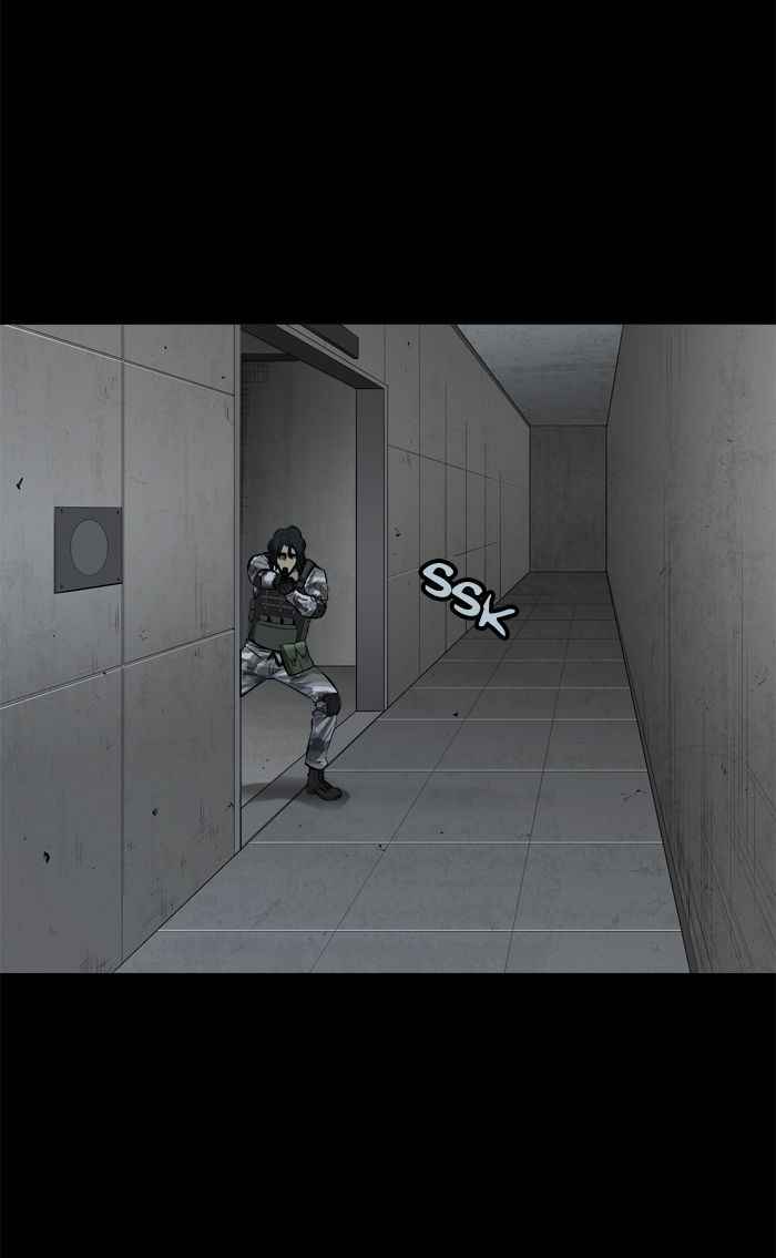 HIVE Chapter 101 - Page 12