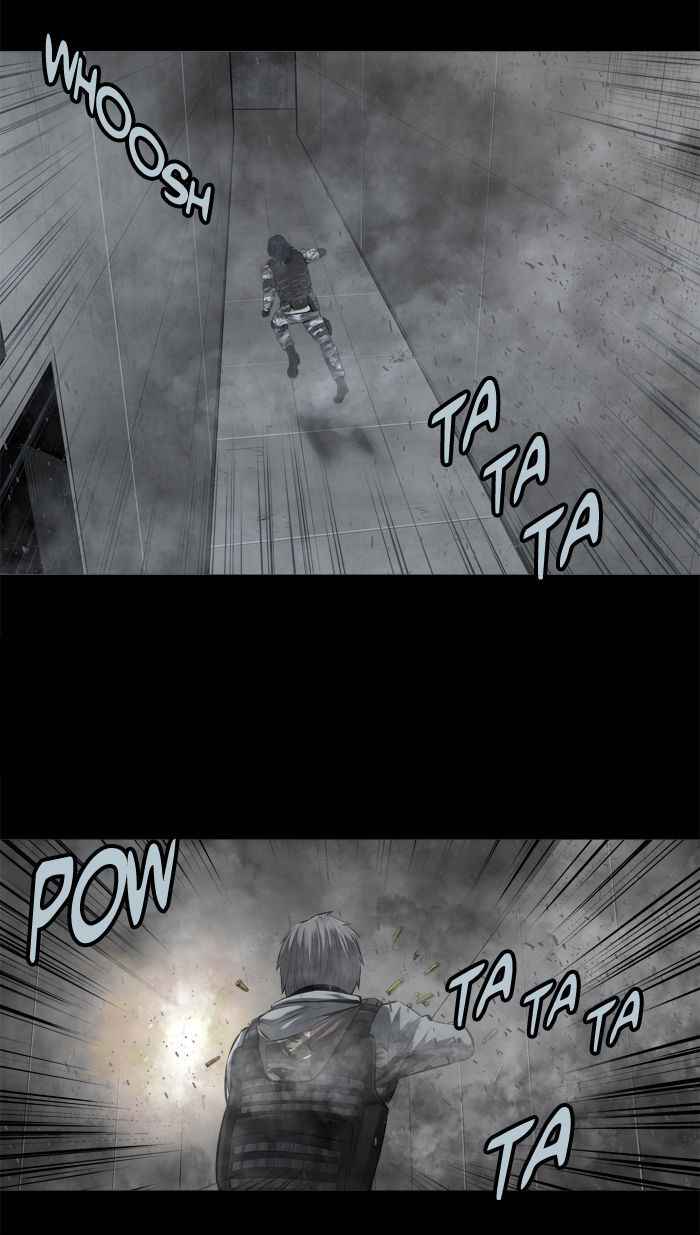 HIVE Chapter 101 - Page 17