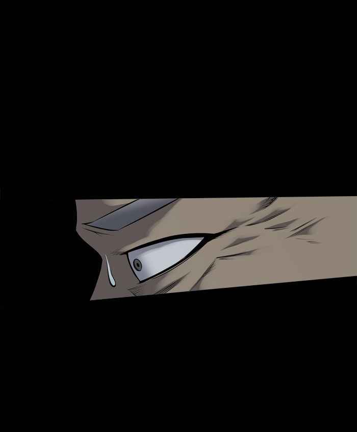 HIVE Chapter 101 - Page 2