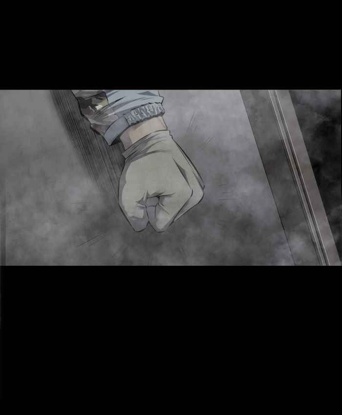 HIVE Chapter 101 - Page 21