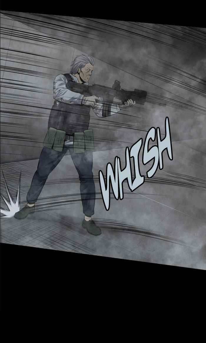 HIVE Chapter 101 - Page 22