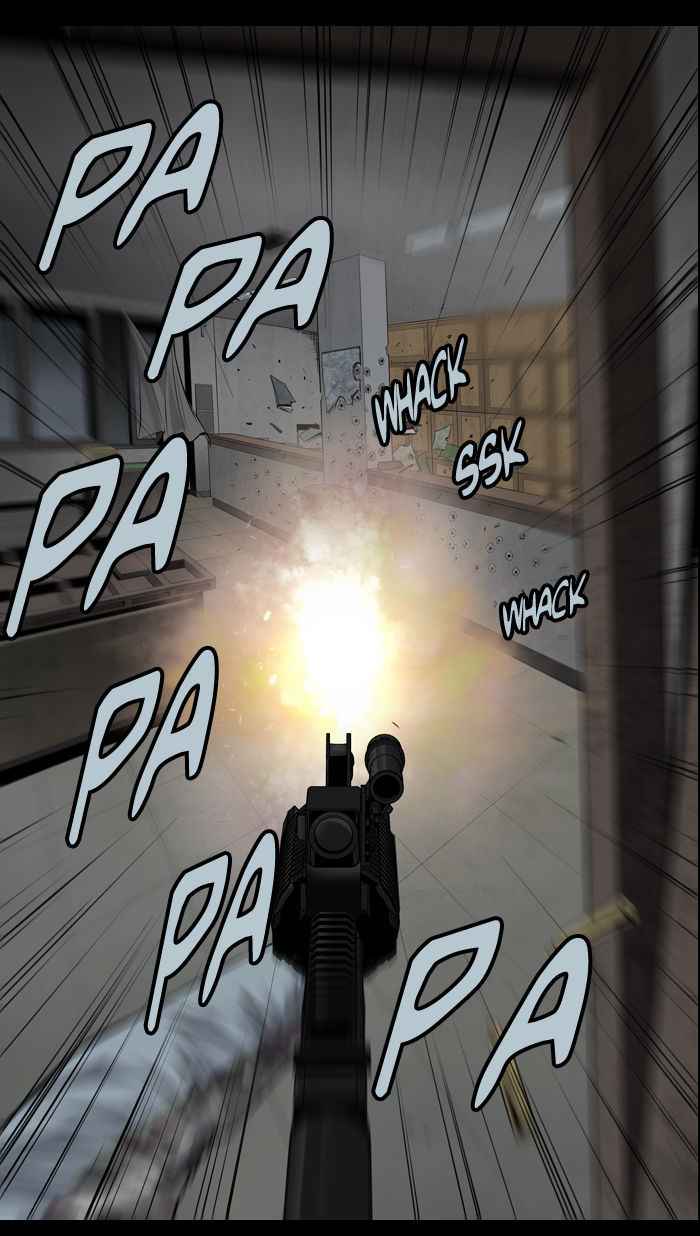 HIVE Chapter 101 - Page 23