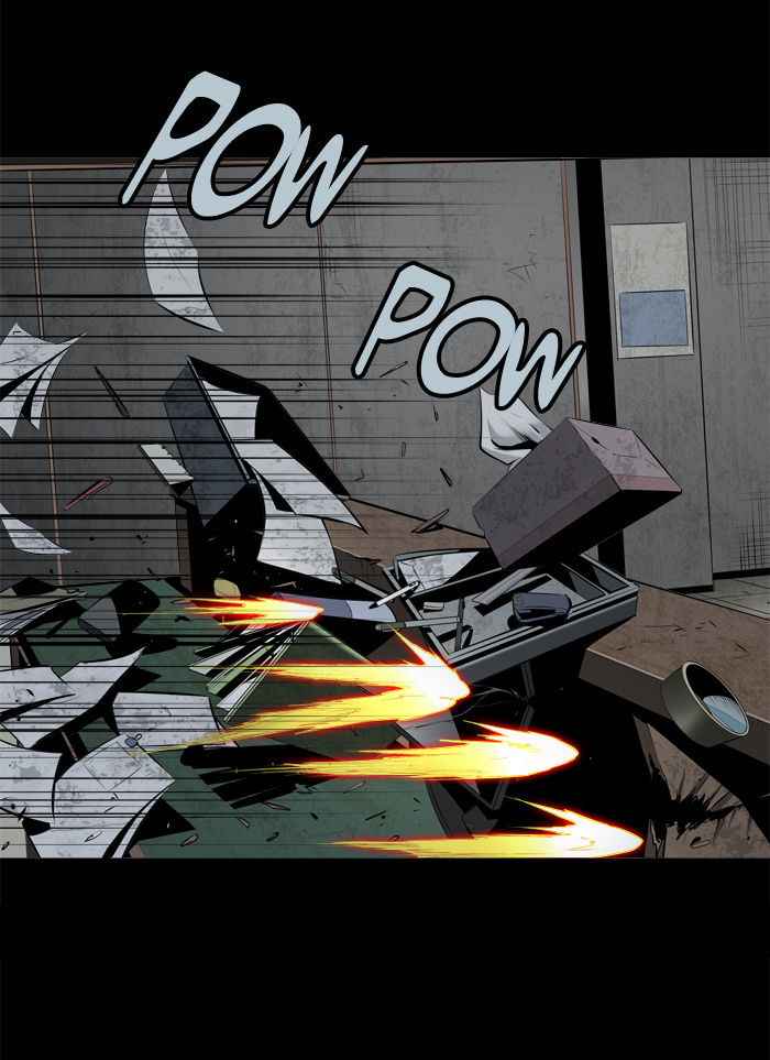 HIVE Chapter 101 - Page 26