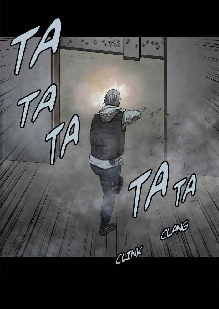 HIVE Chapter 101 - Page 27