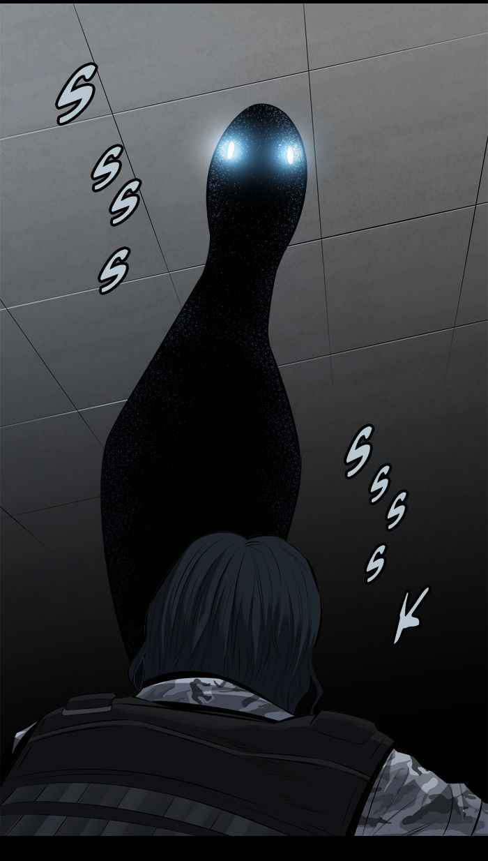 HIVE Chapter 101 - Page 29