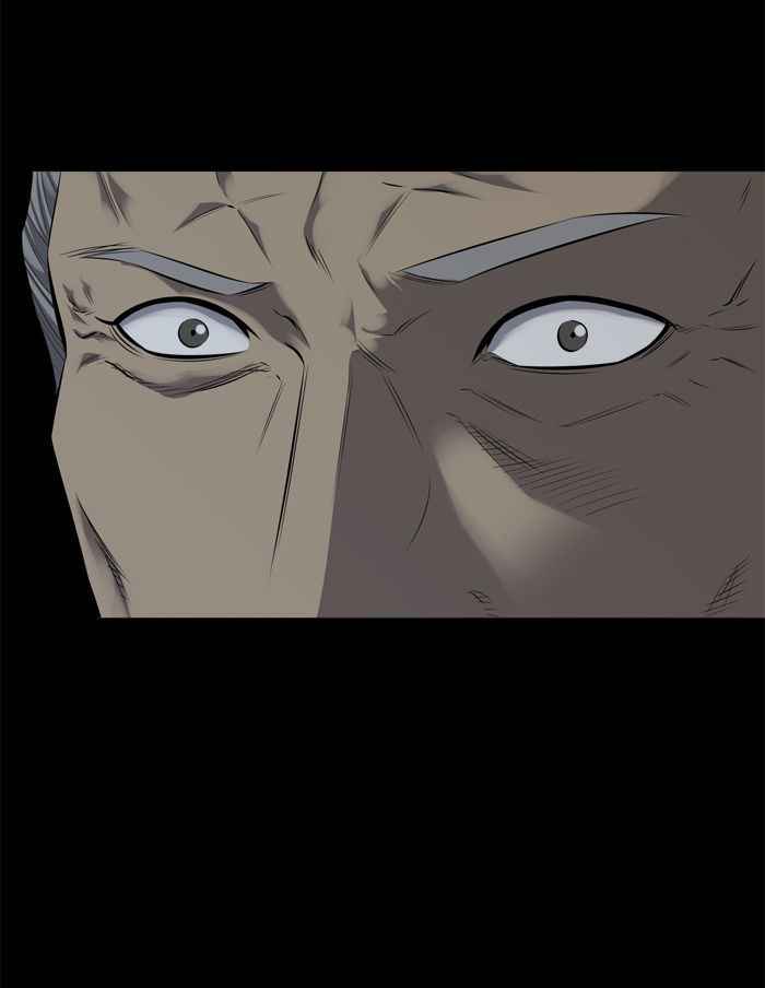 HIVE Chapter 101 - Page 34