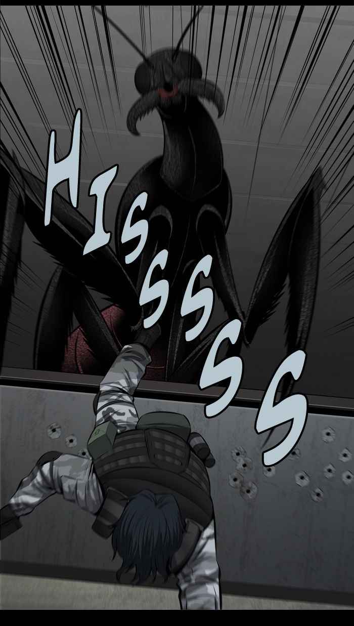 HIVE Chapter 101 - Page 35