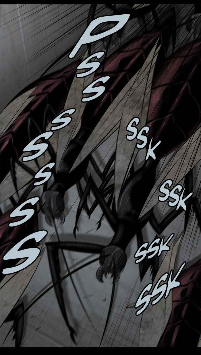 HIVE Chapter 101 - Page 40