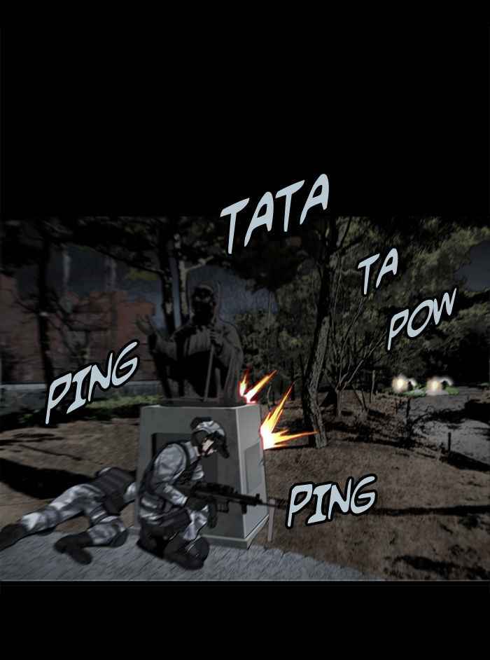 HIVE Chapter 101 - Page 42