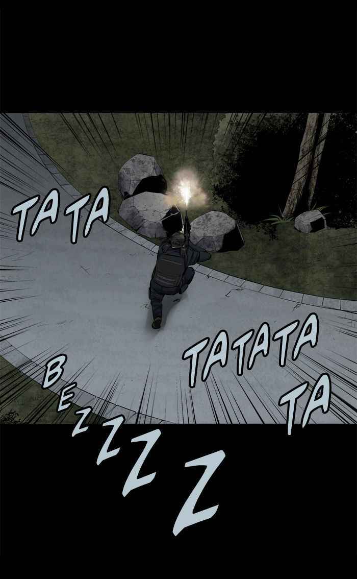 HIVE Chapter 101 - Page 43