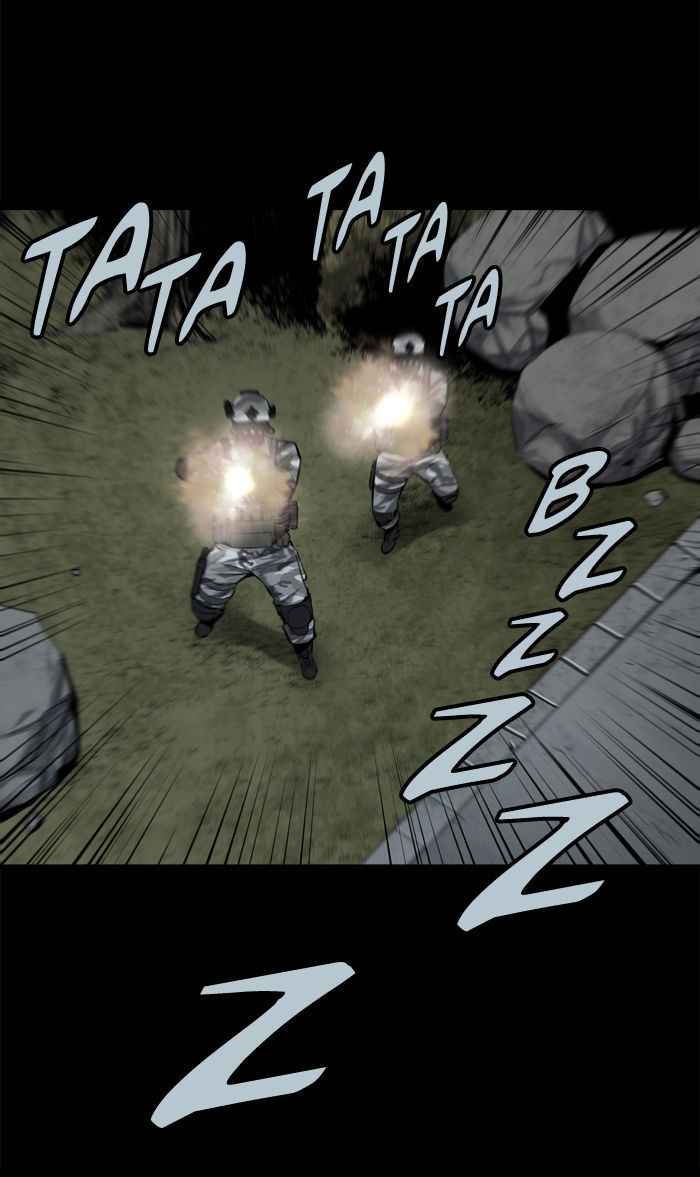 HIVE Chapter 101 - Page 47