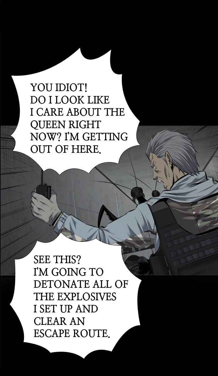 HIVE Chapter 101 - Page 59