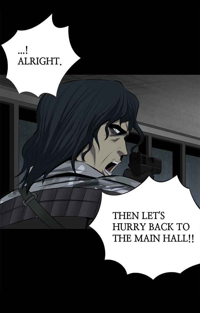 HIVE Chapter 101 - Page 60