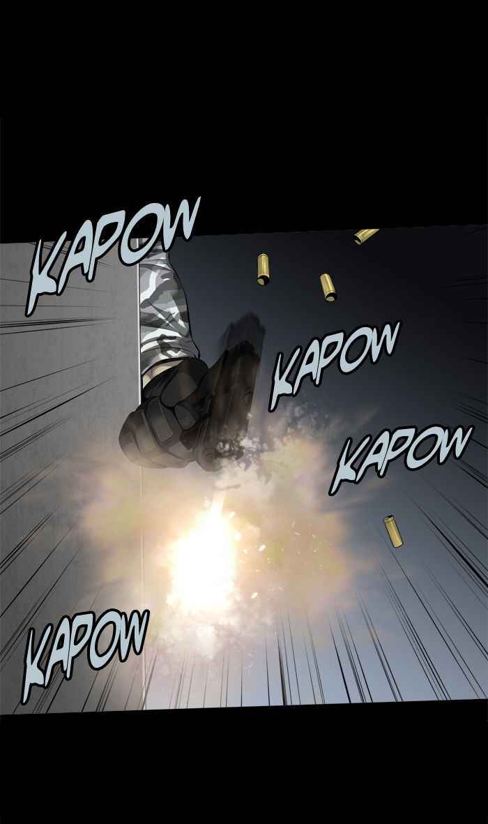 HIVE Chapter 101 - Page 7