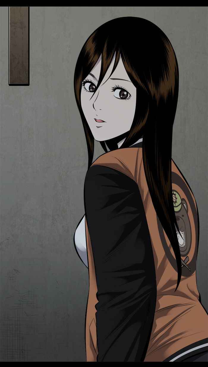 HIVE Chapter 101 - Page 71