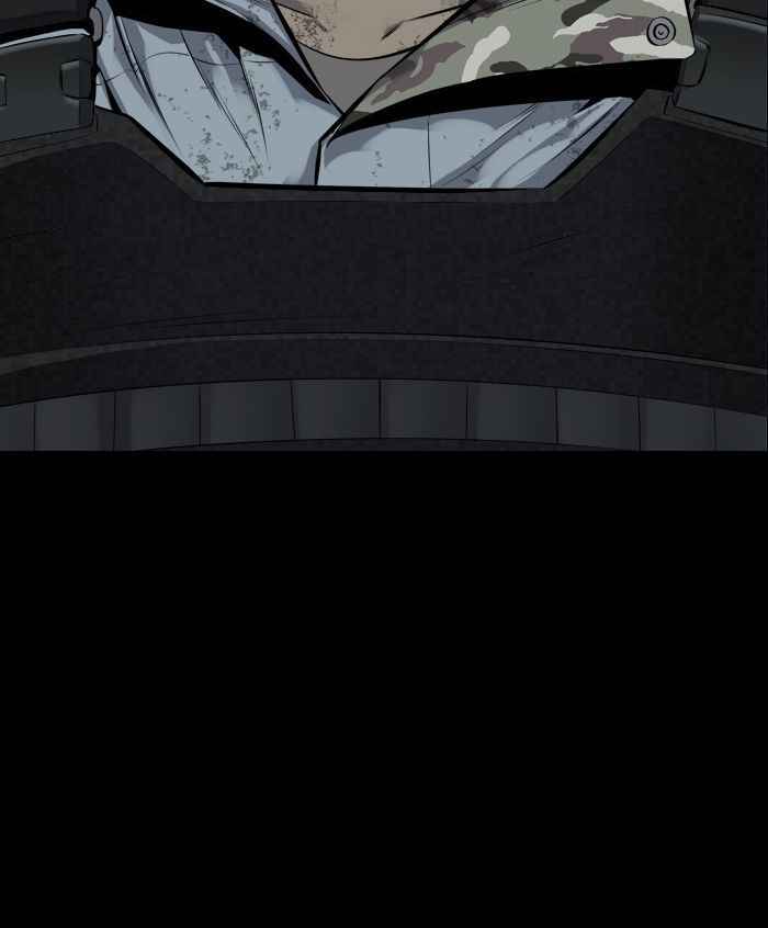 HIVE Chapter 101 - Page 73