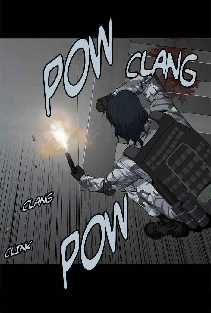 HIVE Chapter 101 - Page 8