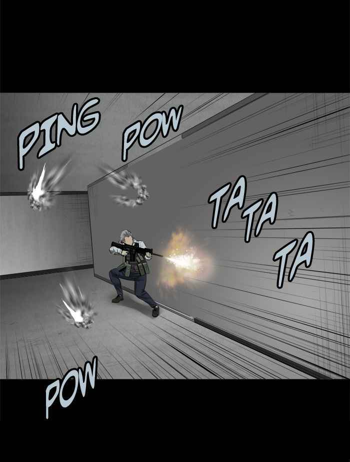 HIVE Chapter 101 - Page 9