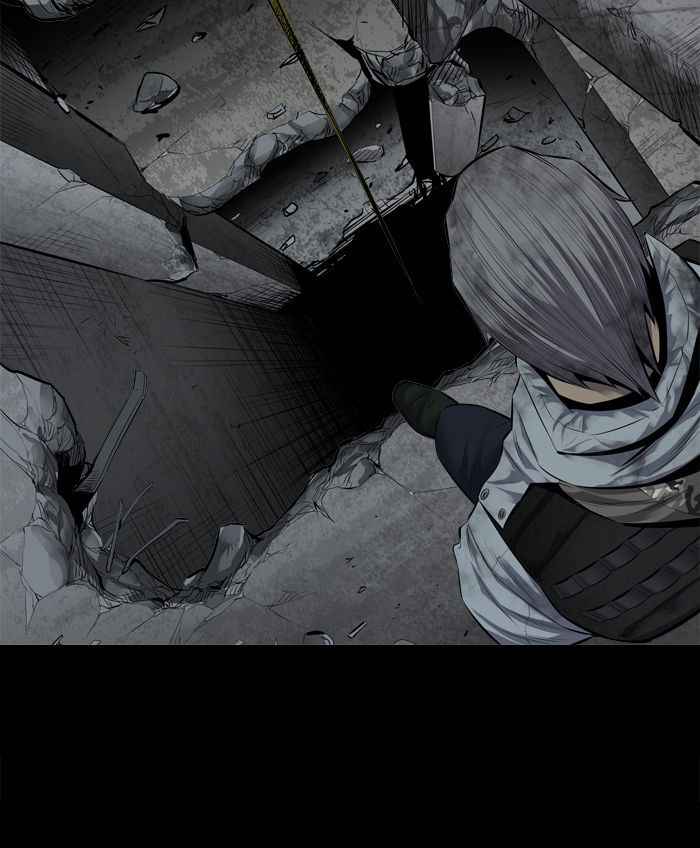 HIVE Chapter 102 - Page 12