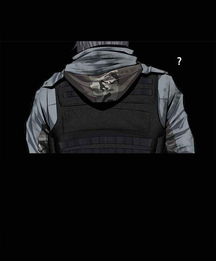 HIVE Chapter 102 - Page 15